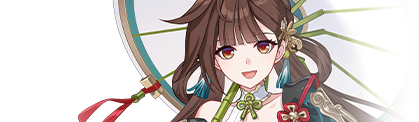 一客逍游
