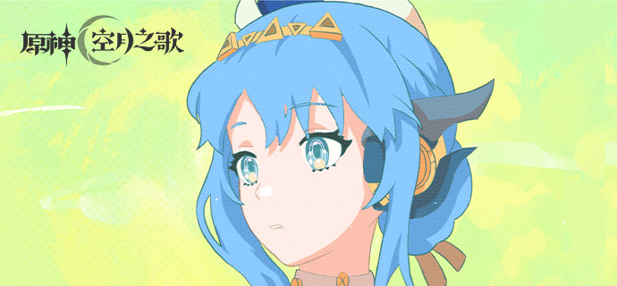 《原神》伊涅芙角色PV——「机芯之礼」