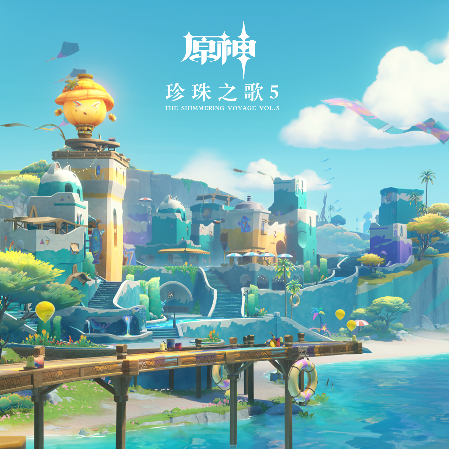 周韦彤资料