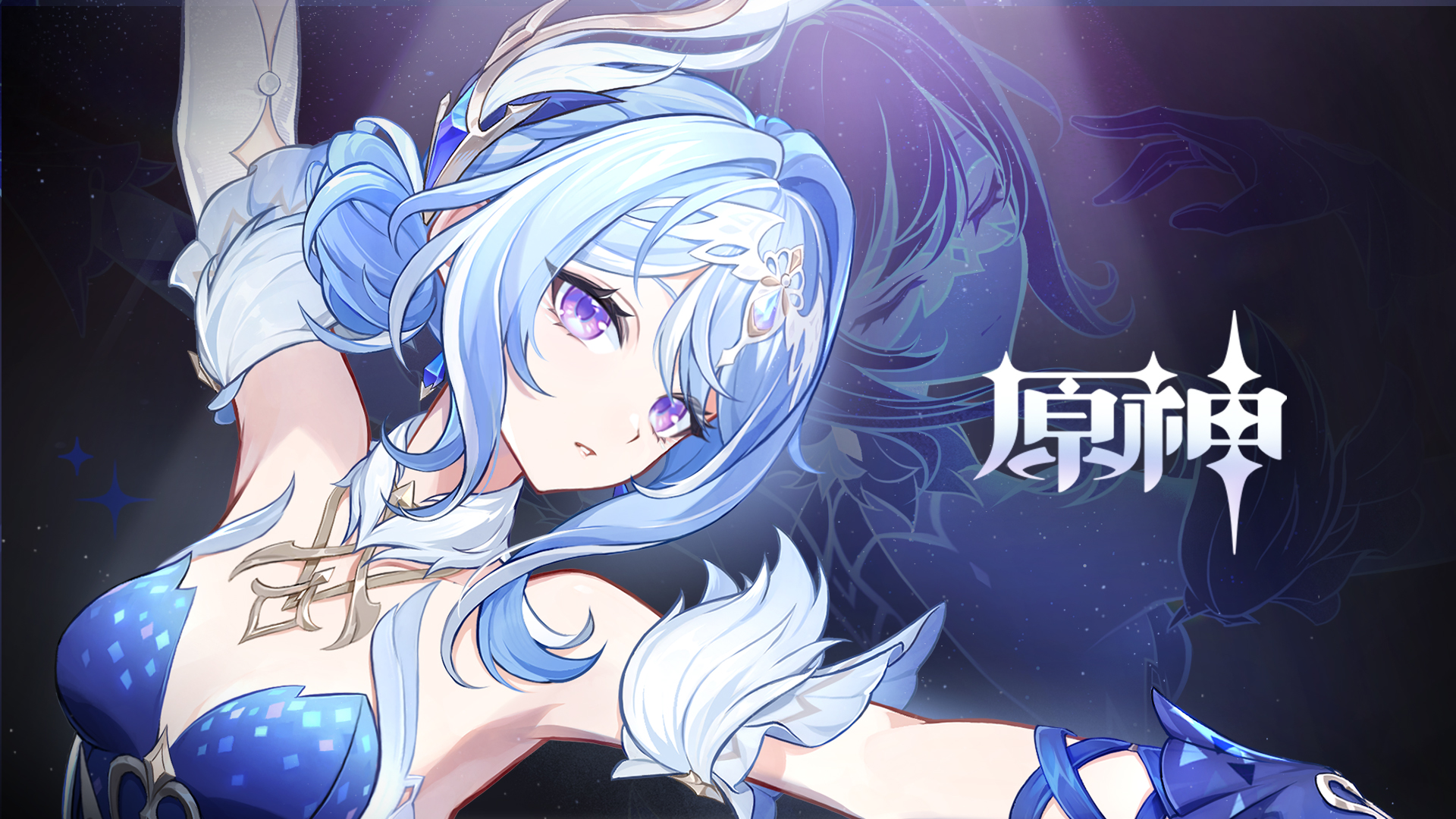 原神角色预告「奥黛塔：天真的挽歌」8月11日公布：中文CV潘丹妮