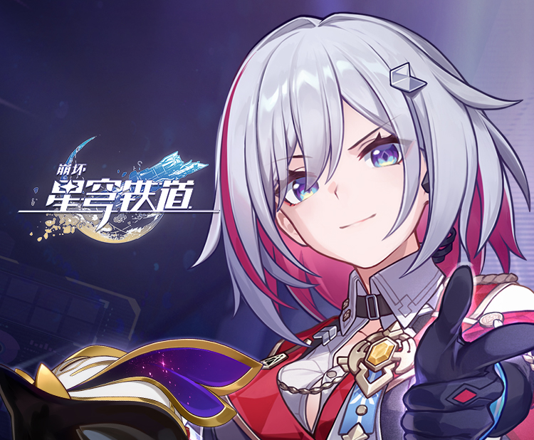 《崩坏：星穹铁道》托帕&账账角色PV：「专家教学」