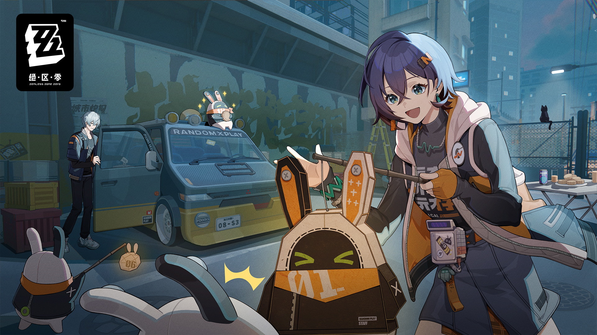 《绝区零》官方网站-「中秋喜乐 | 暂时放下委托，共赏此刻明月吧~」